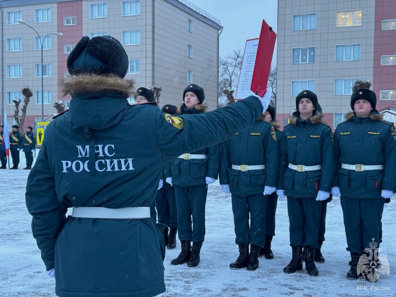 В Волжском спасательном центре прошла торжественная церемония принятия Военной присяги