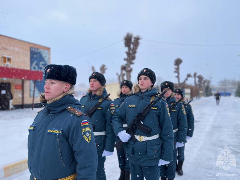 В Волжском спасательном центре прошла торжественная церемония принятия Военной присяги