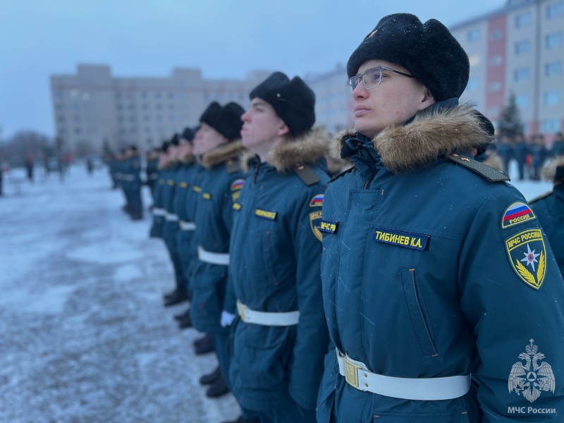 В Волжском спасательном центре прошла торжественная церемония принятия Военной присяги
