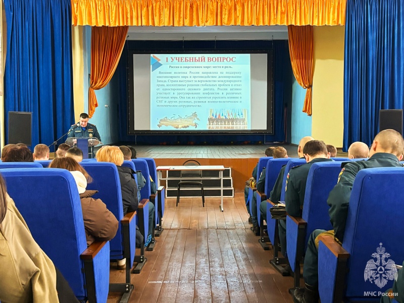 В ФГКУ «Волжский СЦ МЧС России» начался зимний период обучения 2026 учебного года!