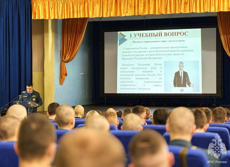 В ФГКУ «Волжский СЦ МЧС России» начался зимний период обучения 2026 учебного года!
