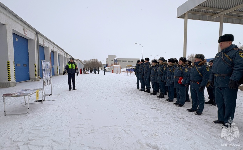 В ФГКУ «Волжский СЦ МЧС России» начался зимний период обучения 2026 учебного года!