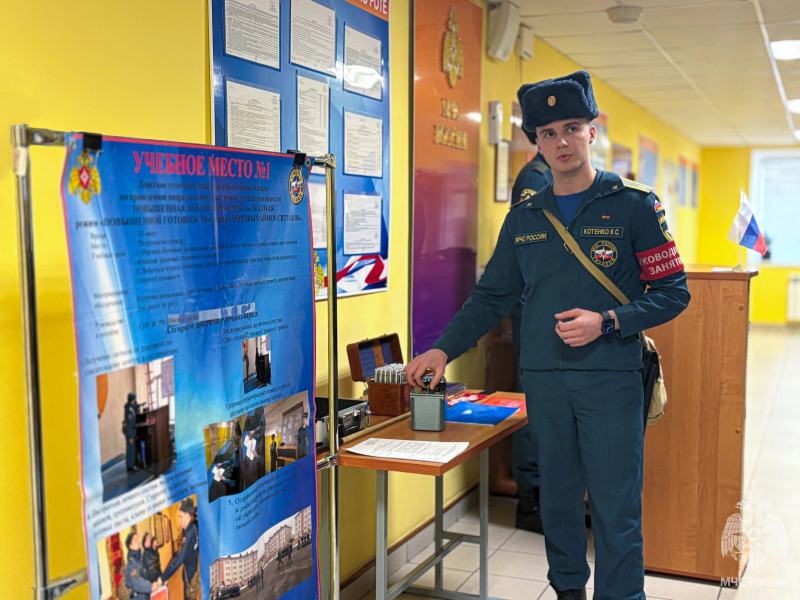 В Волжский спасательный центр прибыли курсанты 4 курса командно-инженерного факультета «Академии гражданской защиты МЧС России им. генерал-лейтенанта Д.И.Михайлика» для прохождения преддипломной практики