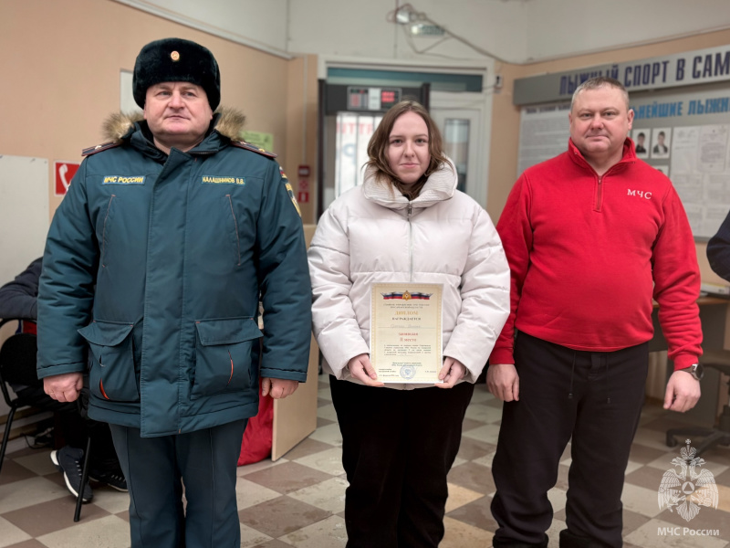 Военнослужащие центра приняли участие в соревнованиях по лыжным гонкам Спартакиады Главного управления МЧС России по Самарской области