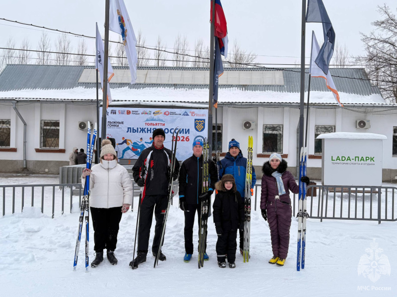 Военнослужащие центра приняли участие в соревнованиях по лыжным гонкам Спартакиады Главного управления МЧС России по Самарской области