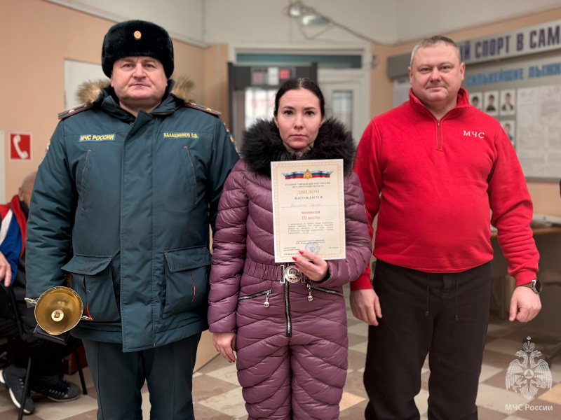 Военнослужащие центра приняли участие в соревнованиях по лыжным гонкам Спартакиады Главного управления МЧС России по Самарской области