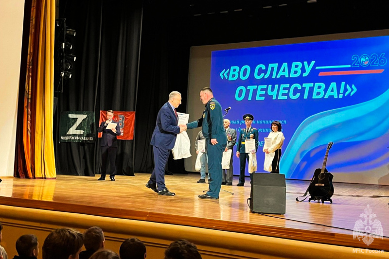 Военнослужащие центра приняли участие в торжественном концерте «Во славу Отечества»