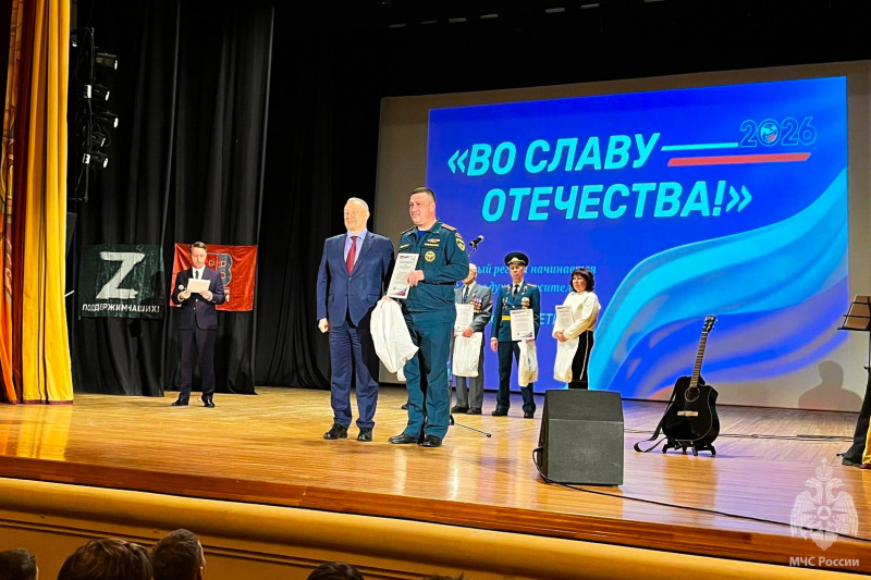 Военнослужащие центра приняли участие в торжественном концерте «Во славу Отечества»