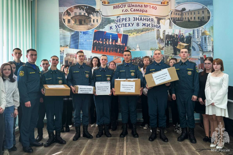 МБОУ школа №140 провела торжественный концерт «Песни военных лет» для военнослужащих центра