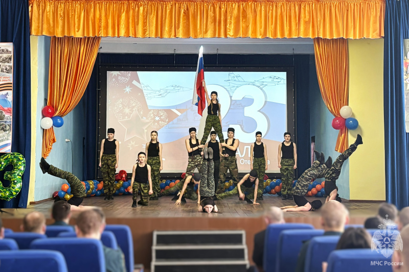 В центре прошли торжественное мероприятие и праздничный концерт, приуроченные ко Дню защитника Отечества