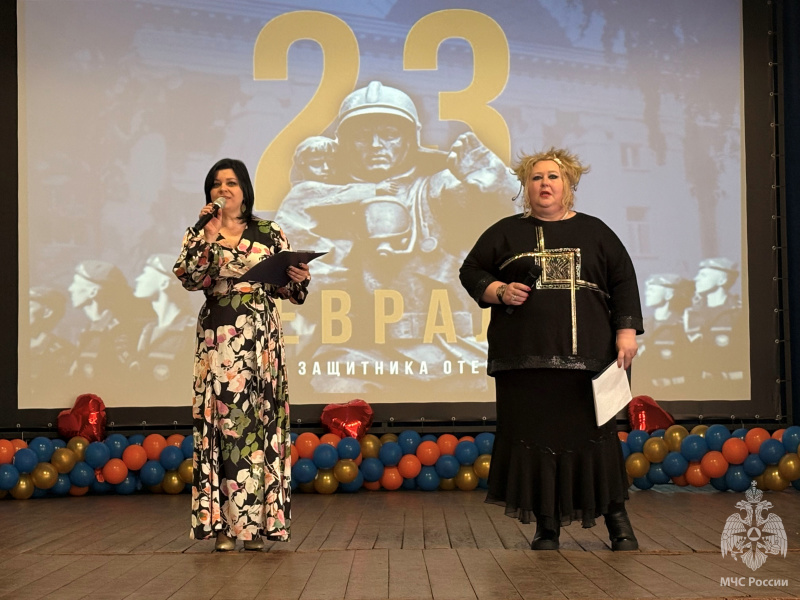 В центре прошли торжественное мероприятие и праздничный концерт, приуроченные ко Дню защитника Отечества