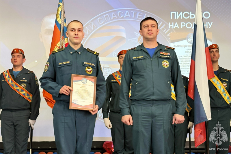 В центре прошли торжественное мероприятие и праздничный концерт, приуроченные ко Дню защитника Отечества