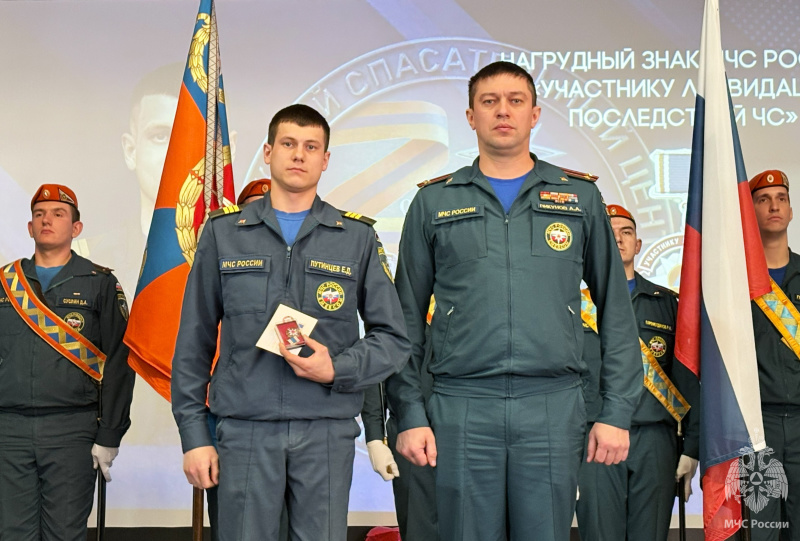 В центре прошли торжественное мероприятие и праздничный концерт, приуроченные ко Дню защитника Отечества