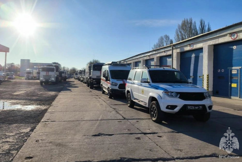 Волжский спасательный центр МЧС России направлен в Сызрань  для ликвидации последствий ЧС