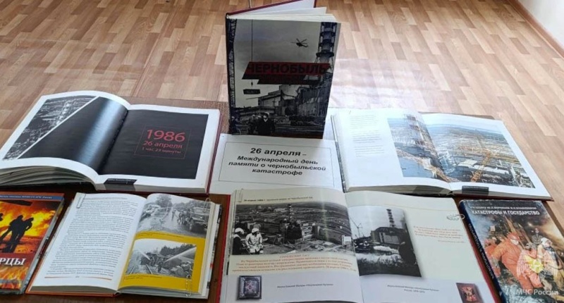 Волжский спасательный центр почтил память ликвидаторов Чернобыльской аварии