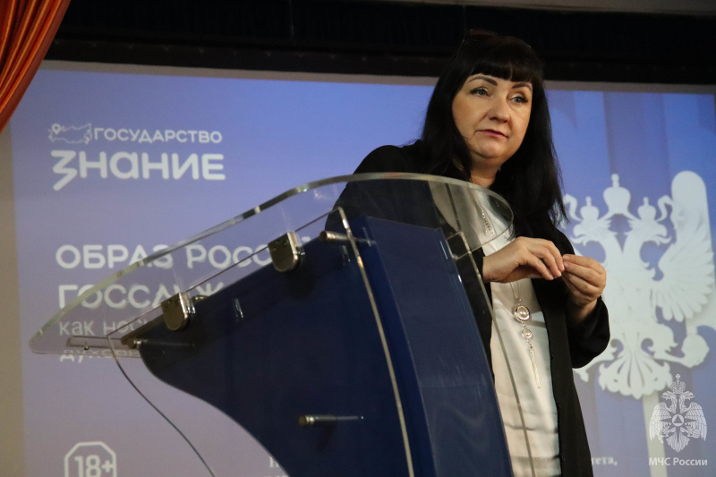 В спасательном центре лектор Российского общества «Знание» провел с военнослужащими занятие, направленное на повышение правовой и духовно-нравственной грамотности