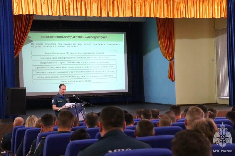 В Волжском спасательном центре подвели итоги контрольной проверки за зимний период обучения 2026 года