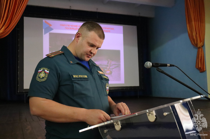 В Волжском спасательном центре прошло подведение итогов за зимний период обучения 2026 года