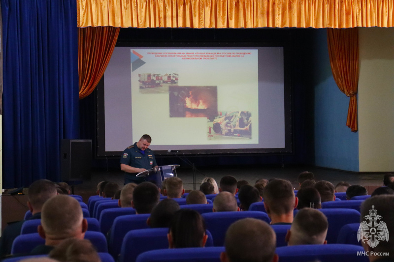 В Волжском спасательном центре прошло подведение итогов за зимний период обучения 2026 года