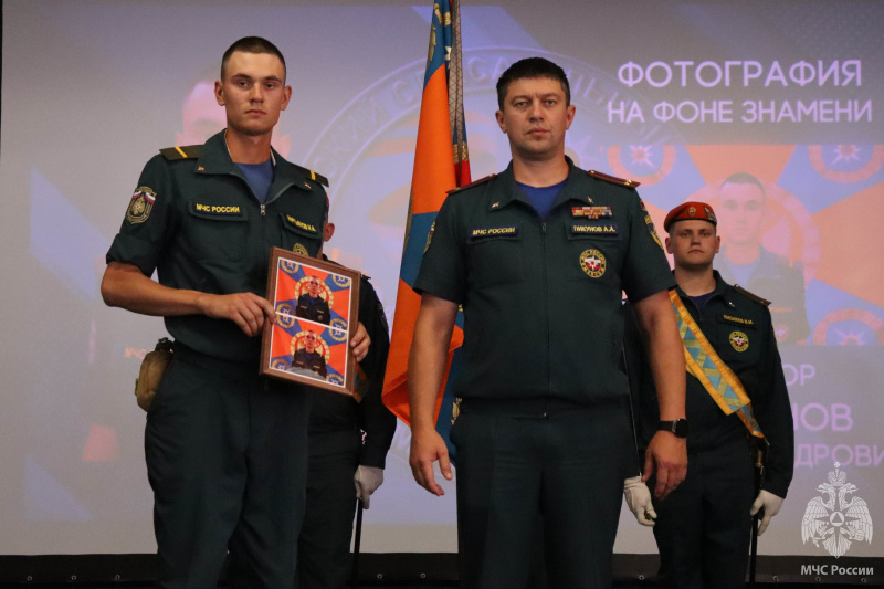В Волжском спасательном центре прошел торжественный концерт, приуроченный Дню России!