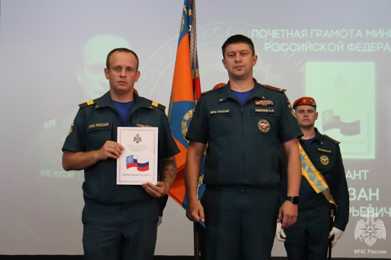 В Волжском спасательном центре прошел торжественный концерт, приуроченный Дню России!