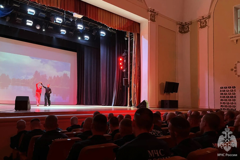 Волжский спасательный центр в честь дня России присоединился к Всероссийской акции «#РодинойГоржусь»