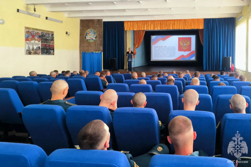 Волжский спасательный центр в честь дня России присоединился к Всероссийской акции «#РодинойГоржусь»