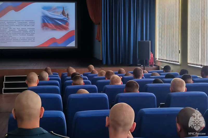 Волжский спасательный центр в честь дня России присоединился к Всероссийской акции «#РодинойГоржусь»