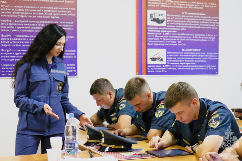 В ФГКУ "Волжский СЦ МЧС России" проходит социально-психологическое исследование