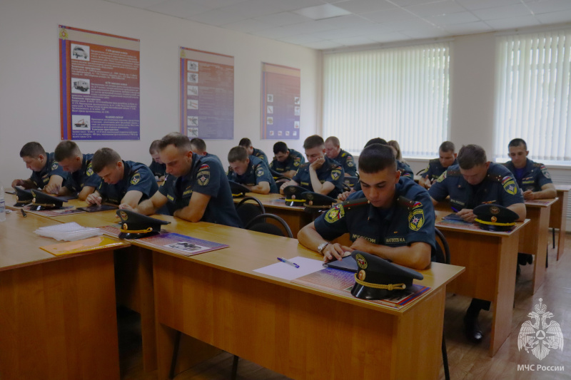 В ФГКУ "Волжский СЦ МЧС России" проходит социально-психологическое исследование