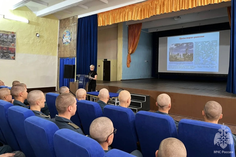 В спасательном центре почтили память героев Бородинского сражения
