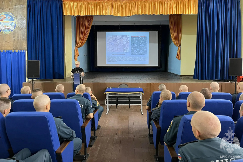 В спасательном центре почтили память героев Бородинского сражения