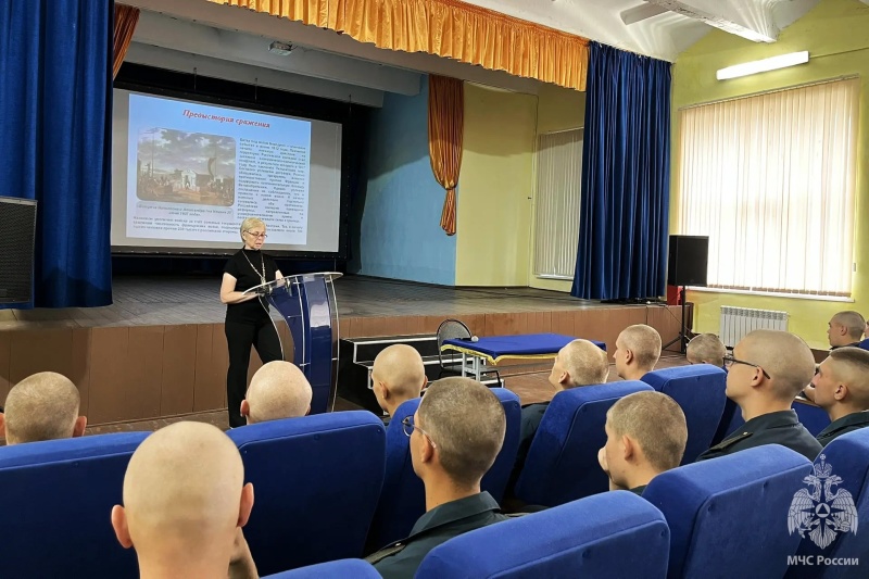 В спасательном центре почтили память героев Бородинского сражения
