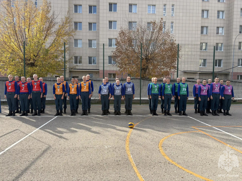 В спасательном центре состоялись соревнования по волейболу